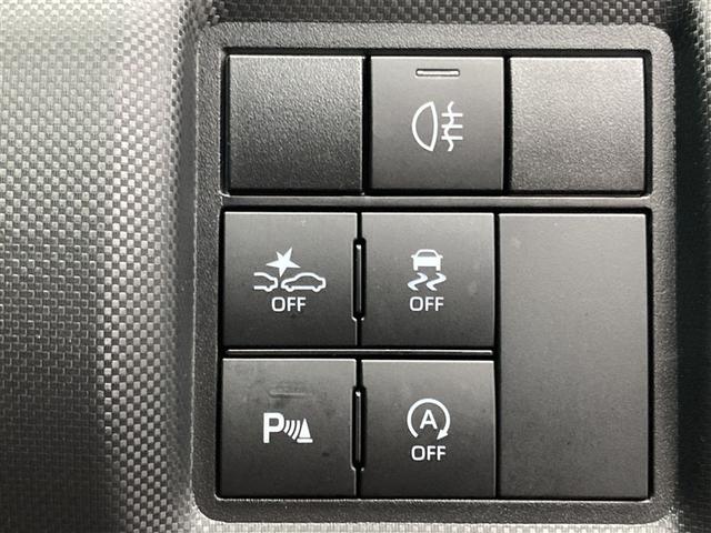 ライズ Z ミュージックプレイヤー接続可 バックカメラ 衝突被害軽減システム ETC LEDヘッドランプ ワンオーナー アイドリングストップ(16枚目)