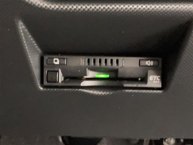 ライズ Z ミュージックプレイヤー接続可 バックカメラ 衝突被害軽減システム ETC LEDヘッドランプ ワンオーナー アイドリングストップ(17枚目)