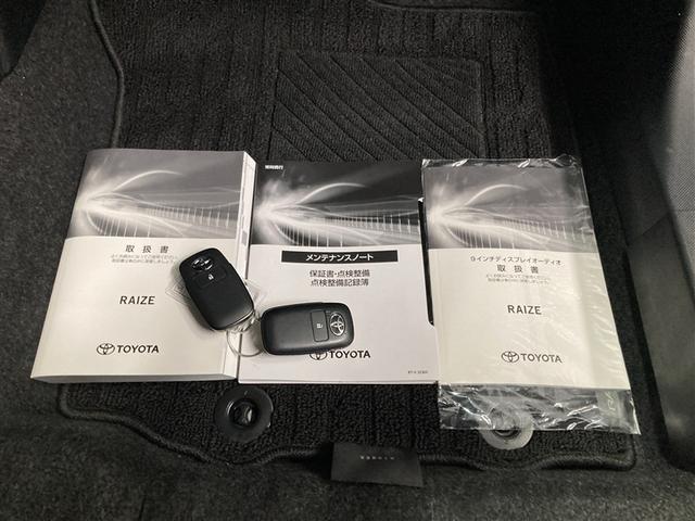 ライズ Z ミュージックプレイヤー接続可 バックカメラ 衝突被害軽減システム ETC LEDヘッドランプ ワンオーナー アイドリングストップ(28枚目)