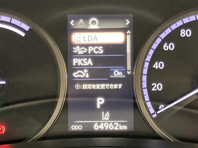 NX NX300h Fスポーツ 革シート サンルーフ フルセグ メモリーナビ DVD再生 ミュージックプレイヤー接続可 バックカメラ 衝突被害軽減システム ETC LEDヘッドランプ(19枚目)