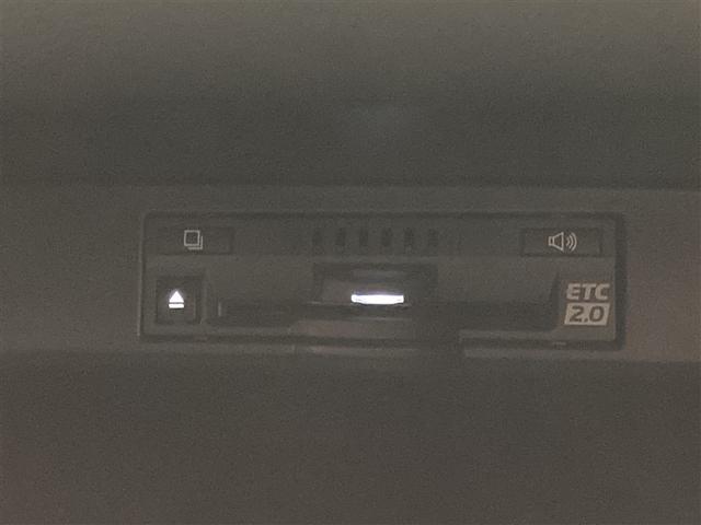 NX NX300h Fスポーツ 革シート サンルーフ フルセグ メモリーナビ DVD再生 ミュージックプレイヤー接続可 バックカメラ 衝突被害軽減システム ETC LEDヘッドランプ(25枚目)