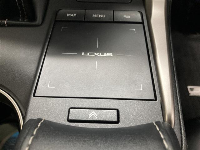 NX NX300h Fスポーツ 革シート サンルーフ フルセグ メモリーナビ DVD再生 ミュージックプレイヤー接続可 バックカメラ 衝突被害軽減システム ETC LEDヘッドランプ(26枚目)