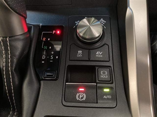 NX NX300h Fスポーツ 革シート サンルーフ フルセグ メモリーナビ DVD再生 ミュージックプレイヤー接続可 バックカメラ 衝突被害軽減システム ETC LEDヘッドランプ(27枚目)