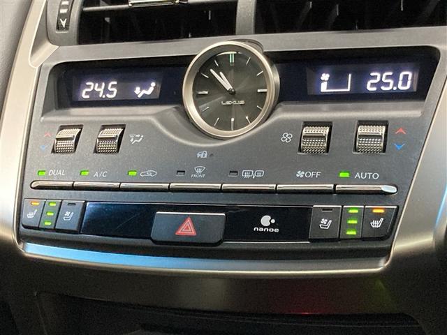 NX NX300h Fスポーツ 革シート サンルーフ フルセグ メモリーナビ DVD再生 ミュージックプレイヤー接続可 バックカメラ 衝突被害軽減システム ETC LEDヘッドランプ(30枚目)
