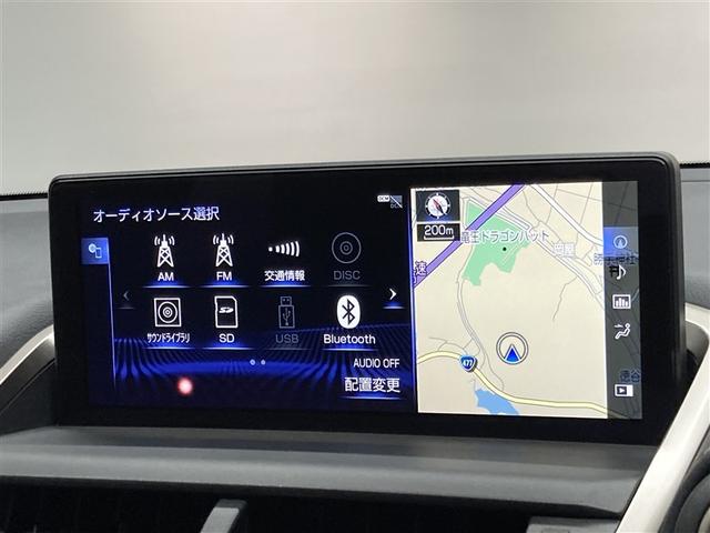 NX NX300h Fスポーツ 革シート サンルーフ フルセグ メモリーナビ DVD再生 ミュージックプレイヤー接続可 バックカメラ 衝突被害軽減システム ETC LEDヘッドランプ(31枚目)