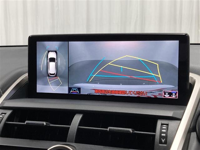 NX NX300h Fスポーツ 革シート サンルーフ フルセグ メモリーナビ DVD再生 ミュージックプレイヤー接続可 バックカメラ 衝突被害軽減システム ETC LEDヘッドランプ(32枚目)