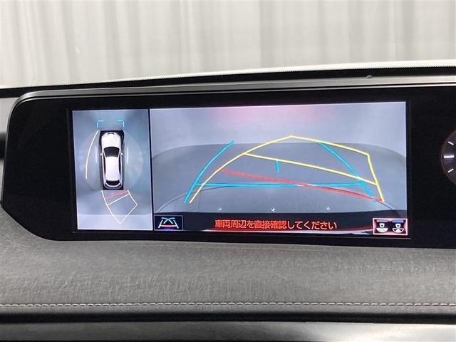 ＵＸ ＵＸ２５０ｈ　バージョンＣ　サンルーフ　フルセグ　メモリーナビ　ＤＶＤ再生　ミュージックプレイヤー接続可　バックカメラ　衝突被害軽減システム　ＥＴＣ　ＬＥＤヘッドランプ（35枚目）