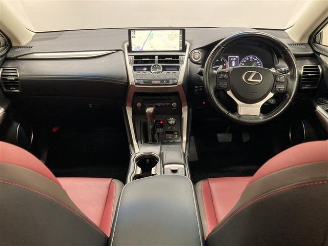 NX NX300 Iパッケージ サンルーフ フルセグ メモリーナビ DVD再生 ミュージックプレイヤー接続可 バックカメラ 衝突被害軽減システム ETC ドラレコ LEDヘッドランプ ワンオーナー アイドリングストップ(3枚目)