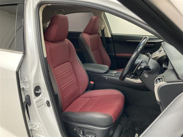 NX NX300 Iパッケージ サンルーフ フルセグ メモリーナビ DVD再生 ミュージックプレイヤー接続可 バックカメラ 衝突被害軽減システム ETC ドラレコ LEDヘッドランプ ワンオーナー アイドリングストップ(13枚目)