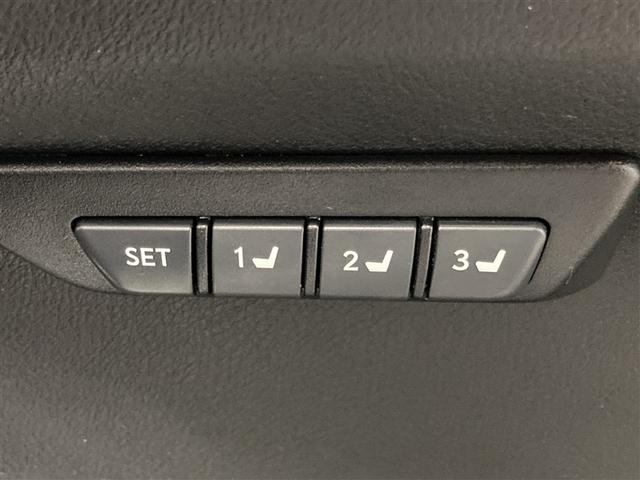 NX NX300 Iパッケージ サンルーフ フルセグ メモリーナビ DVD再生 ミュージックプレイヤー接続可 バックカメラ 衝突被害軽減システム ETC ドラレコ LEDヘッドランプ ワンオーナー アイドリングストップ(15枚目)