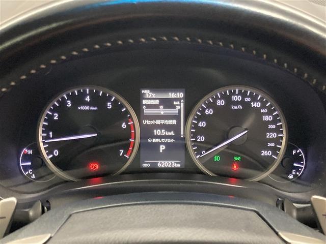 NX NX300 Iパッケージ サンルーフ フルセグ メモリーナビ DVD再生 ミュージックプレイヤー接続可 バックカメラ 衝突被害軽減システム ETC ドラレコ LEDヘッドランプ ワンオーナー アイドリングストップ(18枚目)