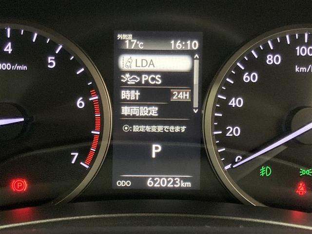 NX NX300 Iパッケージ サンルーフ フルセグ メモリーナビ DVD再生 ミュージックプレイヤー接続可 バックカメラ 衝突被害軽減システム ETC ドラレコ LEDヘッドランプ ワンオーナー アイドリングストップ(19枚目)