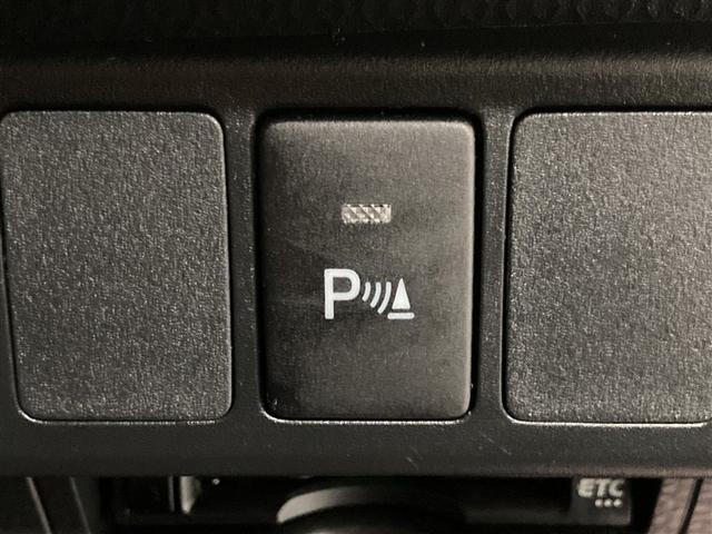 ルーミー カスタムG-T ミュージックプレイヤー接続可 バックカメラ 衝突被害軽減システム ETC ドラレコ 両側電動スライド LEDヘッドランプ ウオークスルー ワンオーナー アイドリングストップ(19枚目)