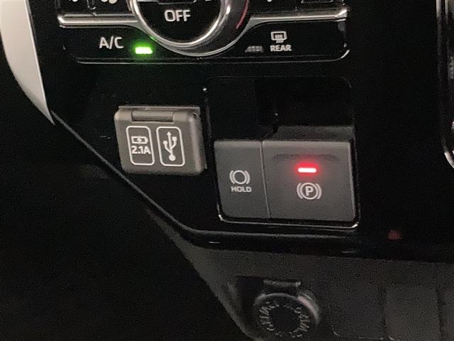 ルーミー カスタムG-T ミュージックプレイヤー接続可 バックカメラ 衝突被害軽減システム ETC ドラレコ 両側電動スライド LEDヘッドランプ ウオークスルー ワンオーナー アイドリングストップ(22枚目)