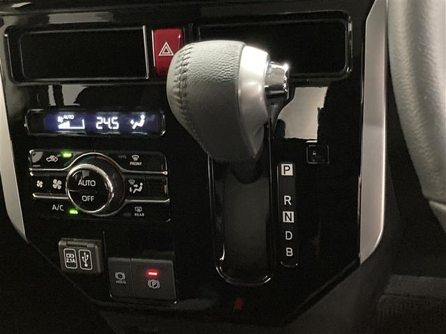 ルーミー カスタムG-T ミュージックプレイヤー接続可 バックカメラ 衝突被害軽減システム ETC ドラレコ 両側電動スライド LEDヘッドランプ ウオークスルー ワンオーナー アイドリングストップ(23枚目)