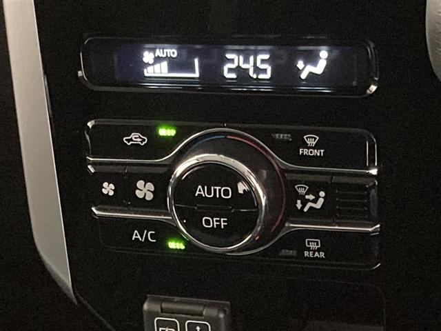 ルーミー カスタムG-T ミュージックプレイヤー接続可 バックカメラ 衝突被害軽減システム ETC ドラレコ 両側電動スライド LEDヘッドランプ ウオークスルー ワンオーナー アイドリングストップ(24枚目)