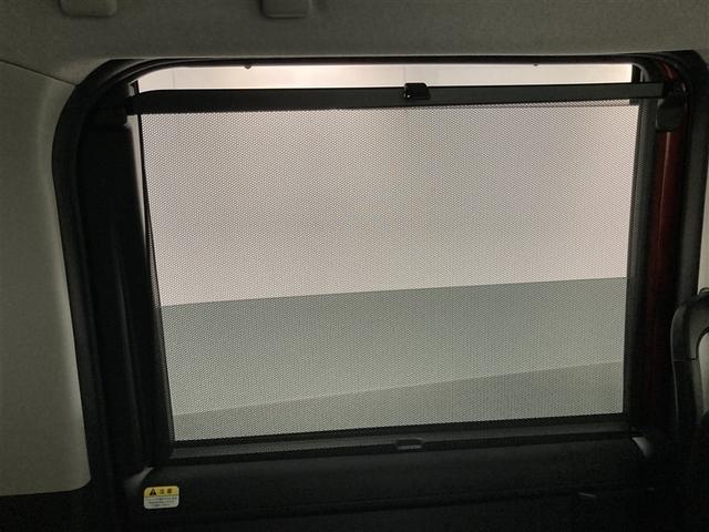 ルーミー カスタムG-T ミュージックプレイヤー接続可 バックカメラ 衝突被害軽減システム ETC ドラレコ 両側電動スライド LEDヘッドランプ ウオークスルー ワンオーナー アイドリングストップ(27枚目)