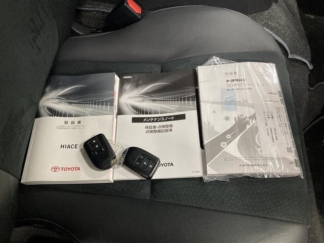 ハイエースバン スーパーＧＬ　ダークプライムＩＩ　ワンセグ　メモリーナビ　ミュージックプレイヤー接続可　バックカメラ　衝突被害軽減システム　ＥＴＣ　両側電動スライド　ＬＥＤヘッドランプ（34枚目）