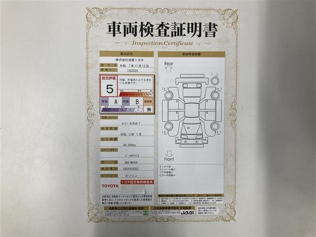 ルーミー カスタムＧ－Ｔ　ミュージックプレイヤー接続可　バックカメラ　衝突被害軽減システム　ＥＴＣ　両側電動スライド　ＬＥＤヘッドランプ　ウオークスルー　ワンオーナー　アイドリングストップ（2枚目）