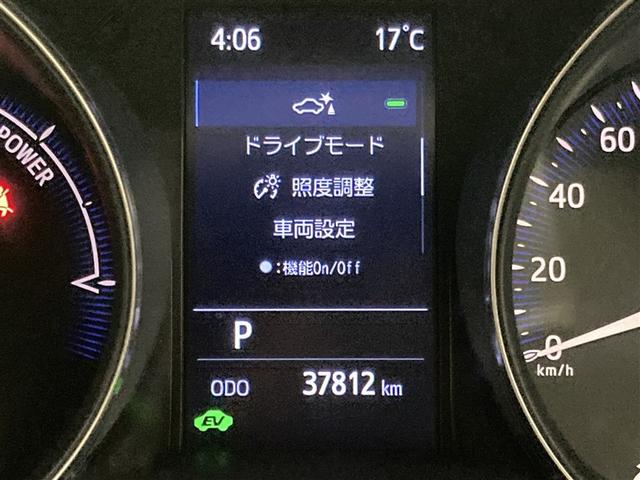 Ｃ－ＨＲ Ｇ　革シート　ミュージックプレイヤー接続可　バックカメラ　衝突被害軽減システム　ＥＴＣ　ＬＥＤヘッドランプ（15枚目）