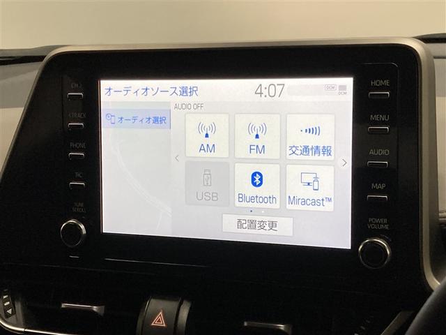 Ｃ－ＨＲ Ｇ　革シート　ミュージックプレイヤー接続可　バックカメラ　衝突被害軽減システム　ＥＴＣ　ＬＥＤヘッドランプ（26枚目）