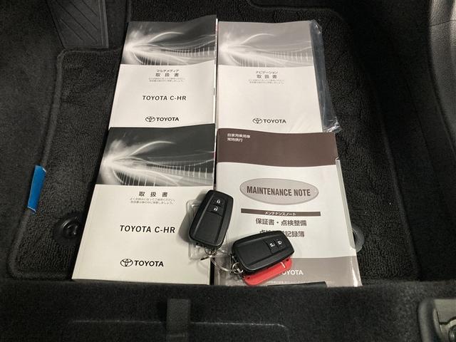 Ｃ－ＨＲ Ｇ　革シート　ミュージックプレイヤー接続可　バックカメラ　衝突被害軽減システム　ＥＴＣ　ＬＥＤヘッドランプ（32枚目）