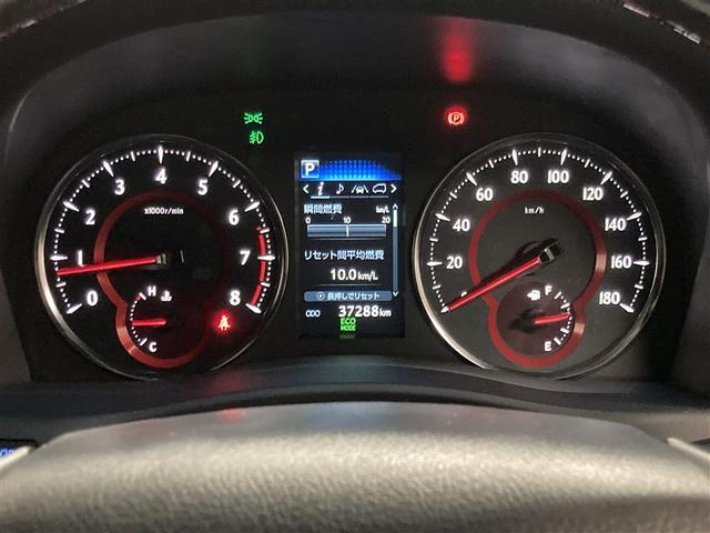 アルファード ２．５Ｓ　タイプゴールド　サンルーフ　ミュージックプレイヤー接続可　後席モニター　バックカメラ　衝突被害軽減システム　ＥＴＣ　両側電動スライド　ＬＥＤヘッドランプ　乗車定員７人　３列シート　ワンオーナー（16枚目）