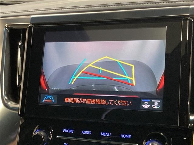 アルファード ２．５Ｓ　タイプゴールド　サンルーフ　ミュージックプレイヤー接続可　後席モニター　バックカメラ　衝突被害軽減システム　ＥＴＣ　両側電動スライド　ＬＥＤヘッドランプ　乗車定員７人　３列シート　ワンオーナー（29枚目）