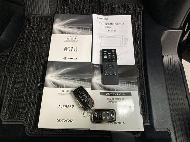 アルファード ２．５Ｓ　タイプゴールド　サンルーフ　ミュージックプレイヤー接続可　後席モニター　バックカメラ　衝突被害軽減システム　ＥＴＣ　両側電動スライド　ＬＥＤヘッドランプ　乗車定員７人　３列シート　ワンオーナー（34枚目）