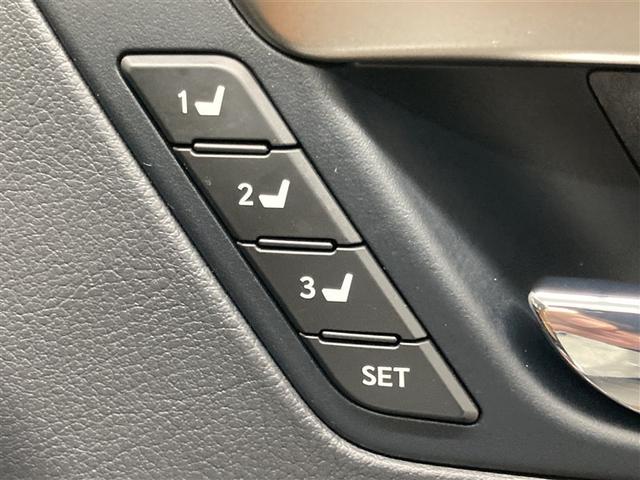 ＲＸ ＲＸ３００　バージョンＬ　革シート　サンルーフ　４ＷＤ　フルセグ　メモリーナビ　ＤＶＤ再生　ミュージックプレイヤー接続可　バックカメラ　衝突被害軽減システム　ＥＴＣ　ＬＥＤヘッドランプ　アイドリングストップ（15枚目）