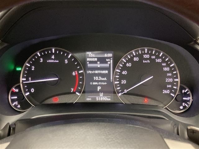 ＲＸ ＲＸ３００　バージョンＬ　革シート　サンルーフ　４ＷＤ　フルセグ　メモリーナビ　ＤＶＤ再生　ミュージックプレイヤー接続可　バックカメラ　衝突被害軽減システム　ＥＴＣ　ＬＥＤヘッドランプ　アイドリングストップ（18枚目）