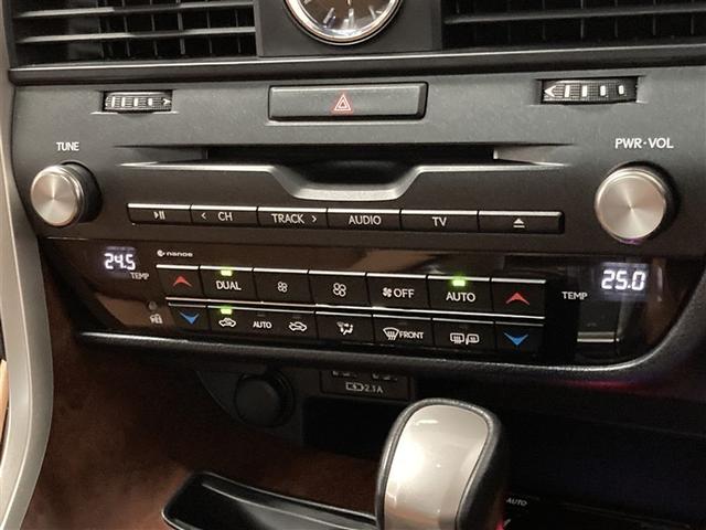 ＲＸ ＲＸ３００　バージョンＬ　革シート　サンルーフ　４ＷＤ　フルセグ　メモリーナビ　ＤＶＤ再生　ミュージックプレイヤー接続可　バックカメラ　衝突被害軽減システム　ＥＴＣ　ＬＥＤヘッドランプ　アイドリングストップ（28枚目）