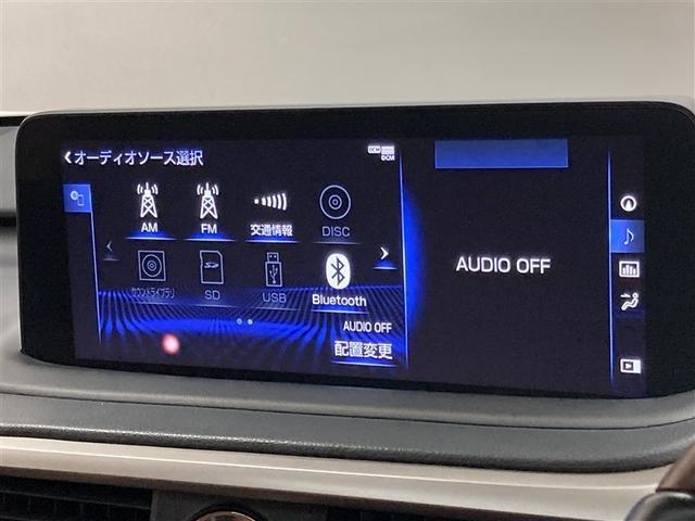 ＲＸ ＲＸ３００　バージョンＬ　革シート　サンルーフ　４ＷＤ　フルセグ　メモリーナビ　ＤＶＤ再生　ミュージックプレイヤー接続可　バックカメラ　衝突被害軽減システム　ＥＴＣ　ＬＥＤヘッドランプ　アイドリングストップ（29枚目）