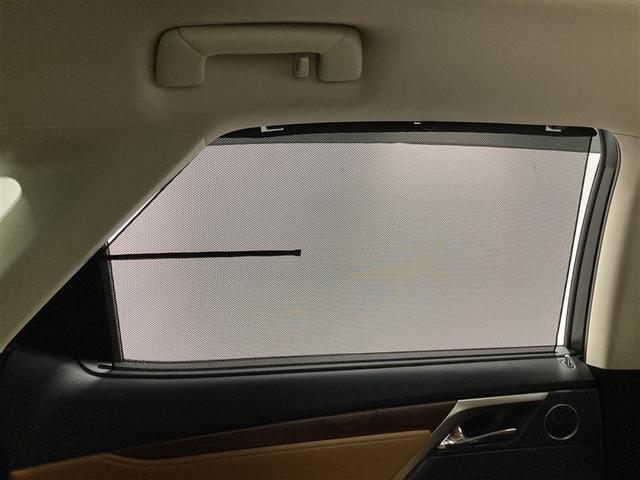 ＲＸ ＲＸ３００　バージョンＬ　革シート　サンルーフ　４ＷＤ　フルセグ　メモリーナビ　ＤＶＤ再生　ミュージックプレイヤー接続可　バックカメラ　衝突被害軽減システム　ＥＴＣ　ＬＥＤヘッドランプ　アイドリングストップ（32枚目）