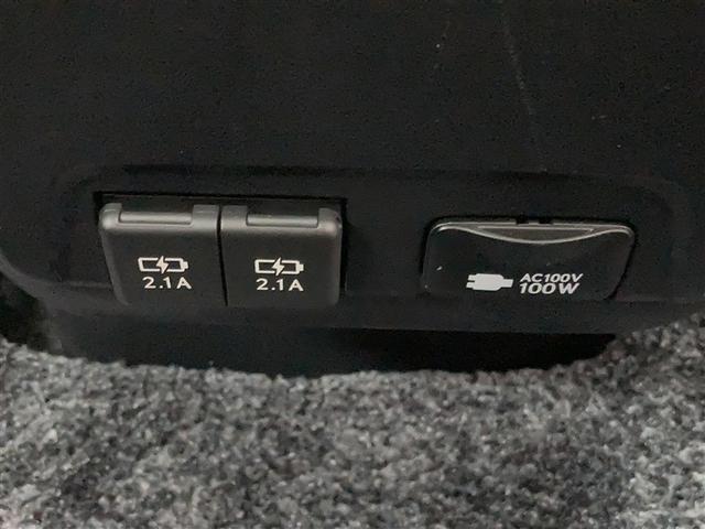 ＲＸ ＲＸ３００　バージョンＬ　革シート　サンルーフ　４ＷＤ　フルセグ　メモリーナビ　ＤＶＤ再生　ミュージックプレイヤー接続可　バックカメラ　衝突被害軽減システム　ＥＴＣ　ＬＥＤヘッドランプ　アイドリングストップ（34枚目）