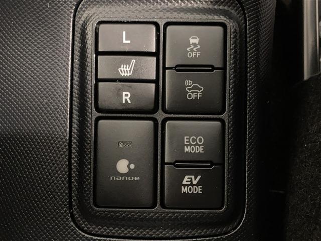 アクア Ｓスタイルブラック　ワンセグ　メモリーナビ　ミュージックプレイヤー接続可　バックカメラ　衝突被害軽減システム　ＥＴＣ　ワンオーナー（21枚目）