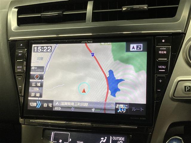 プリウスα Ｇ　フルセグ　メモリーナビ　ＤＶＤ再生　ミュージックプレイヤー接続可　バックカメラ　衝突被害軽減システム　ＥＴＣ　ＬＥＤヘッドランプ　ワンオーナー（4枚目）