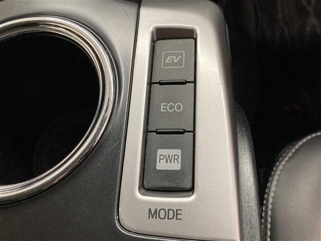 プリウスα Ｇ　フルセグ　メモリーナビ　ＤＶＤ再生　ミュージックプレイヤー接続可　バックカメラ　衝突被害軽減システム　ＥＴＣ　ＬＥＤヘッドランプ　ワンオーナー（22枚目）