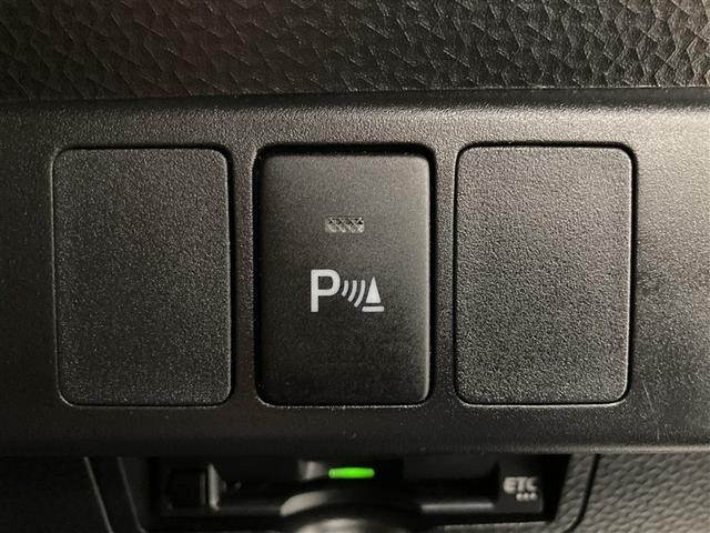 ルーミー X ワンセグ メモリーナビ ミュージックプレイヤー接続可 バックカメラ 衝突被害軽減システム ETC 電動スライドドア ウオークスルー ワンオーナー アイドリングストップ(19枚目)