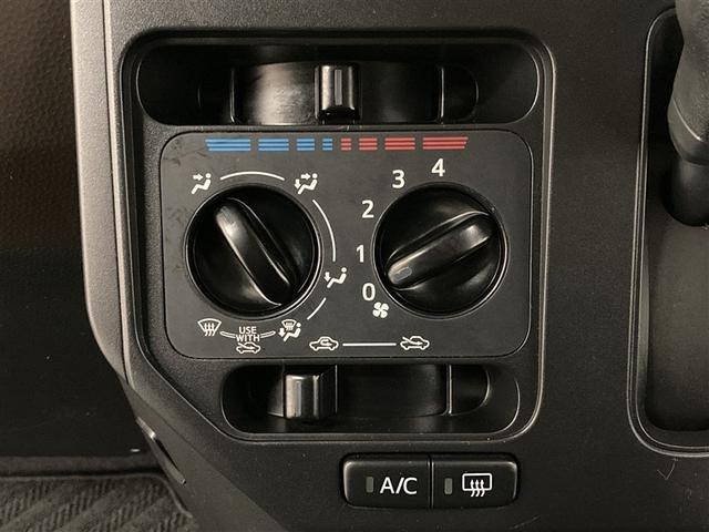 ルーミー X ワンセグ メモリーナビ ミュージックプレイヤー接続可 バックカメラ 衝突被害軽減システム ETC 電動スライドドア ウオークスルー ワンオーナー アイドリングストップ(23枚目)