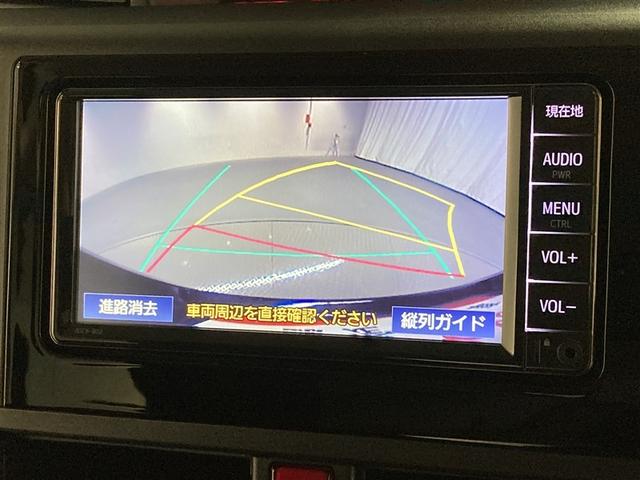 ルーミー X ワンセグ メモリーナビ ミュージックプレイヤー接続可 バックカメラ 衝突被害軽減システム ETC 電動スライドドア ウオークスルー ワンオーナー アイドリングストップ(25枚目)