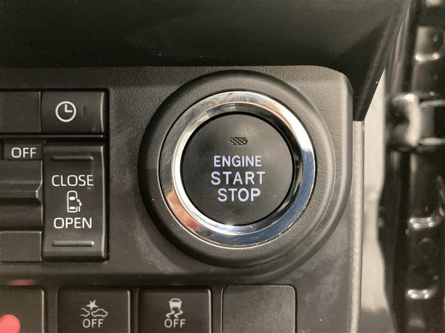 ルーミー カスタムＧ　フルセグ　メモリーナビ　ＤＶＤ再生　ミュージックプレイヤー接続可　バックカメラ　衝突被害軽減システム　ＥＴＣ　両側電動スライド　ＬＥＤヘッドランプ　ワンオーナー　アイドリングストップ（17枚目）