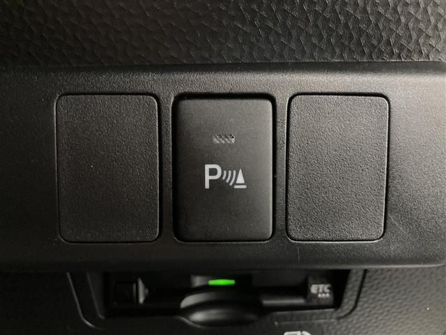 ルーミー カスタムＧ　フルセグ　メモリーナビ　ＤＶＤ再生　ミュージックプレイヤー接続可　バックカメラ　衝突被害軽減システム　ＥＴＣ　両側電動スライド　ＬＥＤヘッドランプ　ワンオーナー　アイドリングストップ（20枚目）