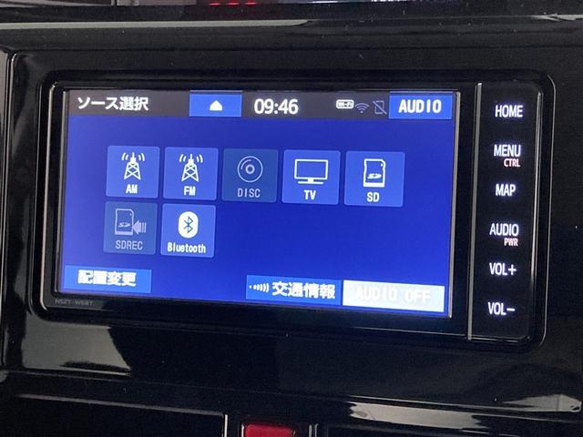 ルーミー カスタムＧ　フルセグ　メモリーナビ　ＤＶＤ再生　ミュージックプレイヤー接続可　バックカメラ　衝突被害軽減システム　ＥＴＣ　両側電動スライド　ＬＥＤヘッドランプ　ワンオーナー　アイドリングストップ（26枚目）