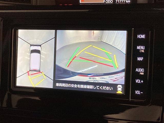 ルーミー カスタムＧ　フルセグ　メモリーナビ　ＤＶＤ再生　ミュージックプレイヤー接続可　バックカメラ　衝突被害軽減システム　ＥＴＣ　両側電動スライド　ＬＥＤヘッドランプ　ワンオーナー　アイドリングストップ（27枚目）