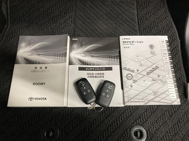 ルーミー カスタムＧ　フルセグ　メモリーナビ　ＤＶＤ再生　ミュージックプレイヤー接続可　バックカメラ　衝突被害軽減システム　ＥＴＣ　両側電動スライド　ＬＥＤヘッドランプ　ワンオーナー　アイドリングストップ（31枚目）