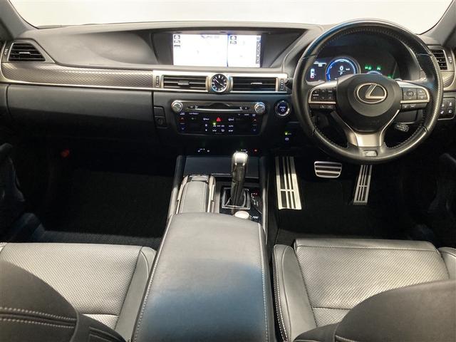 ＧＳ ＧＳ３００ｈ　Ｆスポーツ　革シート　フルセグ　メモリーナビ　ＤＶＤ再生　ミュージックプレイヤー接続可　バックカメラ　衝突被害軽減システム　ＥＴＣ　ＬＥＤヘッドランプ　ワンオーナー　フルエアロ（4枚目）