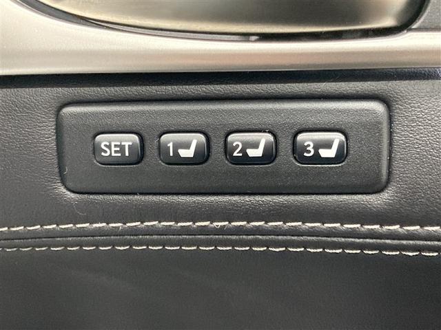 ＧＳ ＧＳ３００ｈ　Ｆスポーツ　革シート　フルセグ　メモリーナビ　ＤＶＤ再生　ミュージックプレイヤー接続可　バックカメラ　衝突被害軽減システム　ＥＴＣ　ＬＥＤヘッドランプ　ワンオーナー　フルエアロ（11枚目）