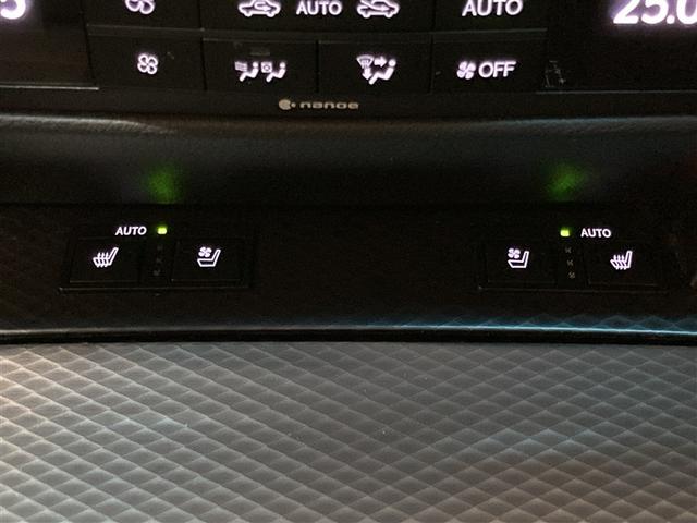 ＧＳ ＧＳ３００ｈ　Ｆスポーツ　革シート　フルセグ　メモリーナビ　ＤＶＤ再生　ミュージックプレイヤー接続可　バックカメラ　衝突被害軽減システム　ＥＴＣ　ＬＥＤヘッドランプ　ワンオーナー　フルエアロ（22枚目）