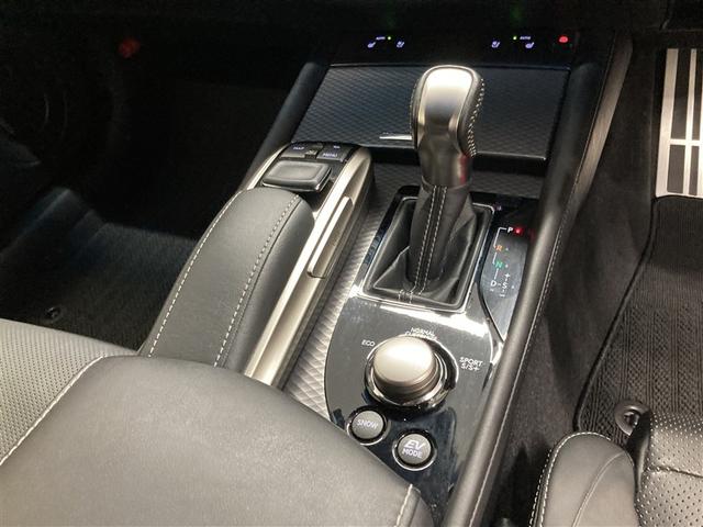 ＧＳ ＧＳ３００ｈ　Ｆスポーツ　革シート　フルセグ　メモリーナビ　ＤＶＤ再生　ミュージックプレイヤー接続可　バックカメラ　衝突被害軽減システム　ＥＴＣ　ＬＥＤヘッドランプ　ワンオーナー　フルエアロ（25枚目）